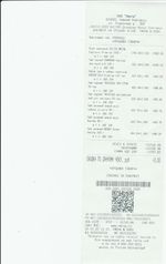 Кассовые чеки с подтверждением в Ломоносове