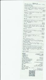 Кассовые чеки с подтверждением в Ломоносове