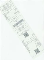 Кассовые чеки с подтверждением в Ломоносове